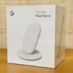 【未使用】Google Pixel Stand ワイヤレス 充電 純正 グーグル