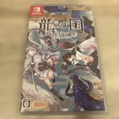 Switch 龍の国 ルーンファクトリーのサムネイル