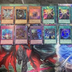 遊戯王 ブラック・マジシャン 関連カード 9枚セット - メルカリ