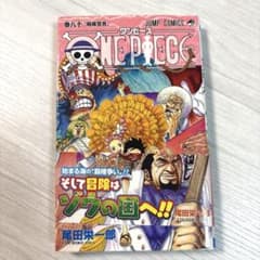 初版 ONE PIECE 80巻 帯•ジャンパラ付き - メルカリ