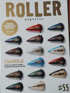 値下げ　ROLLER magazine #55 ローラーマガジンのサムネイル