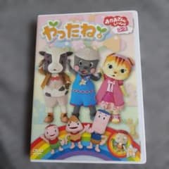 やったね おかあさんといっしよ　DVD 6枚組のサムネイル