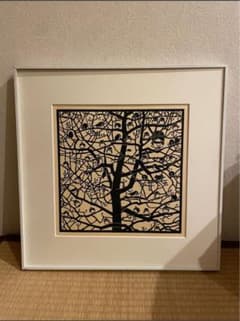 ね*ね様 村上保 切り絵 切り紙 真作 ね*ね様 村上保 切り絵 切り紙 真作 ね*ね様