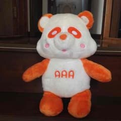 AAAのサムネイル