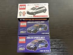 新品 トミカ 大阪府警察パトロールカー ENDLESS SPORTS 3台セット 新品 トミカ 大阪府警察パトロールカー ENDLESS SPORTS 3台セット