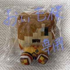 日常組 ぺいんと マインクラフト ぬいぐるみ - メルカリ