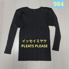 PLEATS PLEASE イッセイミヤケ プリーツ 長袖 カットソー 3 イッセイミヤケ☆PLEATS PLEASE☆長袖カットソー3 - メルカリ