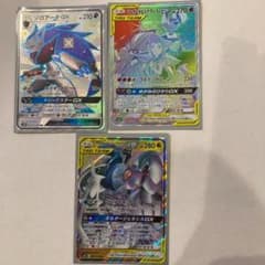 ポケモンカード RRのサムネイル