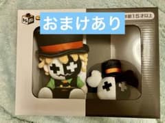 レトルト レトロト くじ A賞 ぬいぐるみ - メルカリ