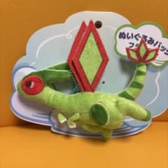 ぬいぐるみバッジ Soaring Dreams フライゴン | Mercari