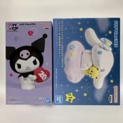 おおきなSOFVIMATES クロミ/シナモロール お空のお星さまver. - メルカリ
