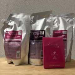 ミルボン グランドリンケージ 3ステップトリートメント グランドリンケージ エクスフィーク サロントリートメント 3+