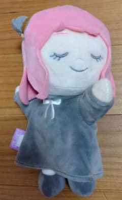 Spy Family Anya Plush Toy - Sleepy Friend