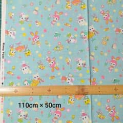 ハニーチューン レトロアニマル④ シーチング 生地 110×50cm