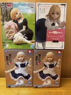 豚のレバーは加熱しろ フィギュア 4体まとめ売りのサムネイル
