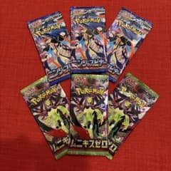 新品未開封】ポケモンカード ニンジャスピナー ムニキスゼロ 合計6