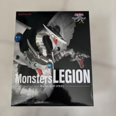 新品‼️ Monsters LEGION 遊戯王 デュエルモンスターズ GX - メルカリ