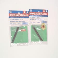 ミニ四駆　72ミリ強化シャフト× 5 Amazon | ミニ四駆 72mmブラック強化シャフト(4本)【タミヤ ミニ四駆用