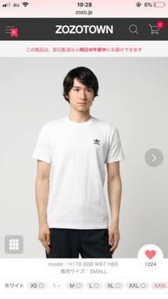 adidas originals 半袖Tシャツ tapiokaさん専用のサムネイル