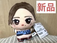 aespaちびぐるみDirtywork カリナ ぬいぐるみ マスコット バンダイ