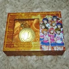 ラブライブ 懐中時計のサムネイル