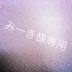 禁煙タバコのサムネイル