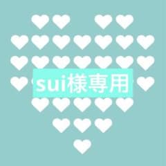 ◯シナリー化粧品 A1石鹸×2 新品未使用 - メルカリ