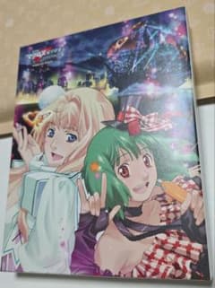 劇場版 マクロスF イツワリノウタヒメ Hybrid Pack フィルム付きのサムネイル