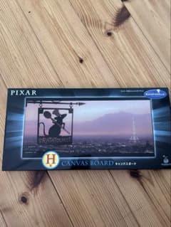 Happyくじ PIXAR H賞 キャンバスボード レミーのおいしいレストランのサムネイル