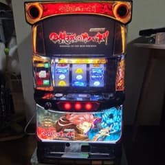 6号機 カバネリ 実機 家庭用フルセット！ 6号機 カバネリ 実機 家庭用フルセット！ | Shop at Mercari from