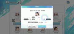 まるさん専用のサムネイル