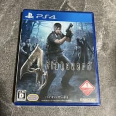 PS4 バイオハザード4のサムネイル