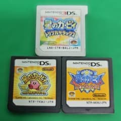 星のカービィ シリーズ DS/3DSソフト おまとめ3本セット - メルカリ