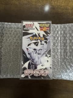 【BOX】 拡張パックデラックス ホワイトフレア　シュリンク付きのサムネイル
