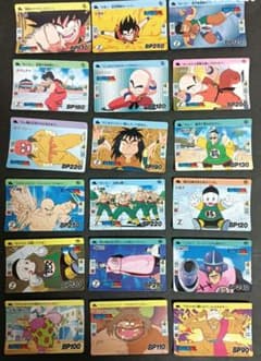 美品　ドラゴンボール　カードダス　本弾　1995年　復刻版　7枚セット 美品 ドラゴンボール カードダス 本弾 1995年 復刻版 7枚セット 【公式