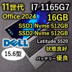 2022年 美品 Dell 驚速 11世代i5 新品32gb 512+512GB 2022年 良好 Dell 驚速 11世代i7 16gb 新品512+512GB - メルカリ