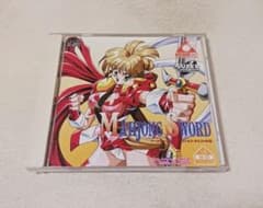 PCエンジン SUPER CD-ROM マージャン・ソード PCエンジン SUPER CD-ROM マージャン・ソード Mahjong Sword