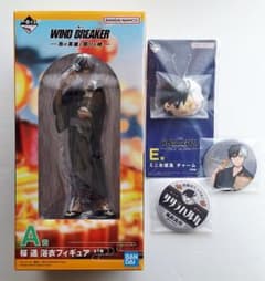 이치 반 쿠지 WIND BREAKER A상 유카타 피규어 E상 H상 벚꽃 하루카