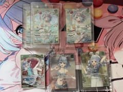 ホロライブ カードダス 兎田ぺこらSR他 まとめ売りのサムネイル