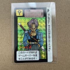 ドラゴンボールZ カードダス 374 トランクス DRAGON BALLのサムネイル
