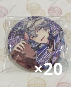 最終値下げ♡あんスタ　限定招募缶バッジ　第二弾　瀬名泉 最終値下げ♡あんスタ 限定招募缶バッジ 第二弾 瀬名泉 - メルカリ