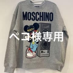 H&M MOSCHINOコラボ　ミッキー　トレーナーのサムネイル