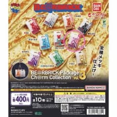 BE@RBRICK Package Ch@rm Collection Vol.3のサムネイル