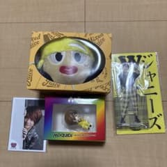 中間淳太 ぬい 離しま戦隊 アクスタ ミニフォト - メルカリ