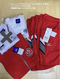 福岡大学 スポーツ科学部 ジャージセット - メルカリ
