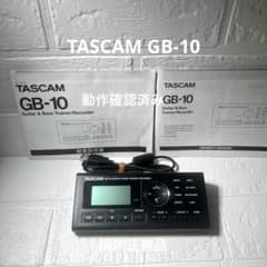 TASCAM トレーナー/レコーダー ギター&ベース用 GB-10 動作確認済み