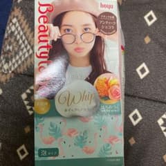 ビューティラボ ホイップヘアカラー アンティークショコラのサムネイル