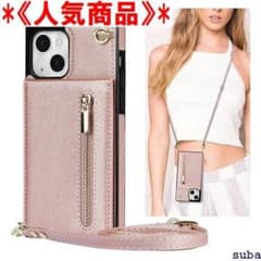 《人気商品》 iPhone 13 ケース 手帳型 ショルダ 携帯カバー ピンクのサムネイル
