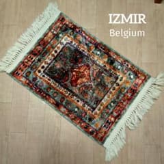 青*阜様 IZMIR ベルギー ラグ 玄関マット ヴィンテージ品 - メルカリ