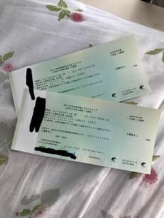 第35回全国都市緑化山口フェア 山口ゆめ花博入場券 2枚のサムネイル